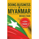 Doing Business in Myanmar