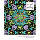 The Craft of Coloring: 30 Floral-Inspired Geometric Designs