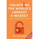 Unlocking the World's Largest E-Market: A Guide to Selling on Chinese Social Media