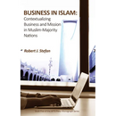 Business in Islam