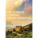The Chinese Economic Transformation: Views from Young Economists