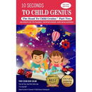 10 Seconds to Child Genius: The Road to Child Genius