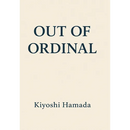 Out of Ordinal