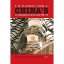 The Turning Point in China's Economic Development
