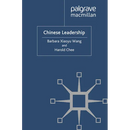 Chinese Leadership