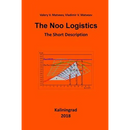 The Noo Logistics: The Short Description