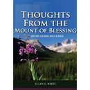 Thoughts from the Mount of Blessing