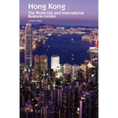 Hong Kong: The World City and International Business Centre