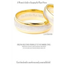 Married Players and the Women That Worship Them: A Woman's Guide to Escaping the Player Prison
