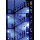 Step by Step Innovation: Revised