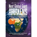 Next Global Giant Awakens: New West African Regionalism and Africa