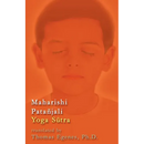 Maharishi Patañjali Yoga S&