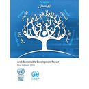 Arab Sustainable Development Report 2015
