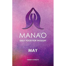Manao: May