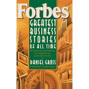Business Stories C