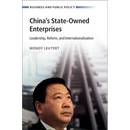 China's State-Owned Enterprises