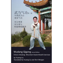 Wudang Qigong: China's Wudang Mountain Daoist Breath Exercises