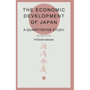 Economic Development of Japan: A Quantitative Survey