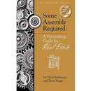 Some Assembly Required for Real Estate
