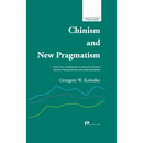 How China's Development Success and Innovative Economic Thinking Contribute to the Global Development/中国主义与新 - Paperback