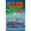 Out of China: Responsible Port Innovation along the 21st Century Silk Road