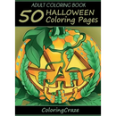 Adult Coloring Book: 50 Halloween Coloring Pages