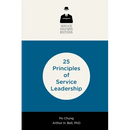 25 Principles of Service Leadership