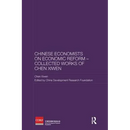 Chinese Economists on Economic Reform - Collected Works of Chen Xiwen