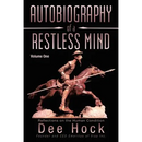 Autobiography of a Restless Mind: Reflection on the Human Condition