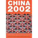 China 2002: WTO entry and world recession