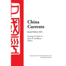 China Currents Special Edition 2021
