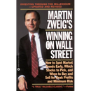 Martin Zweig Winning on Wall Street