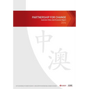 Partnership for Change: Australia-China Joint Economic Report