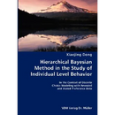 Hierarchical Bayesian Method in the Study of Individual Level Behavior- In the Context of Discrete Choice Modeling with Revealed and Stated Preference