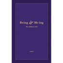 Being & Me-ing: The Sideless Coin