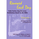 Renewed Each Day--Leviticus, Numbers & Deuteronomy: Daily Twelve Step Recovery Meditations Based on the Bible
