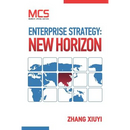 Enterprise Strategy: New Horizon