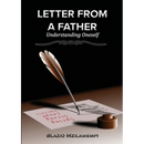 Letter From A Father: Understanding Oneself