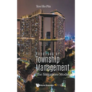 Handbook of Township Management