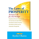 The Laws of Prosperity