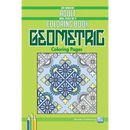 Geometric Coloring Pages: Very Important Adult Work, Totally Not A Coloring Book