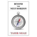 Beyond the Next Horizon