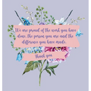 Happy Retirement Guest Book with lined pages (hardback)