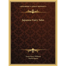Japanese Fairy Tales