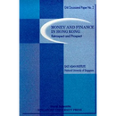 Money & Finance in Hong Kong: ... (No.2)