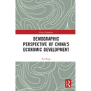 Demographic Perspective of China's Economic Development