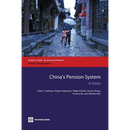 China's Pension System: A Vision