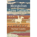 Mongolian Love Letters