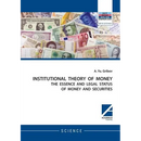 Institutional Theory of Money