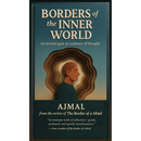 Borders of the Inner World: An inward gaze at contours of thought